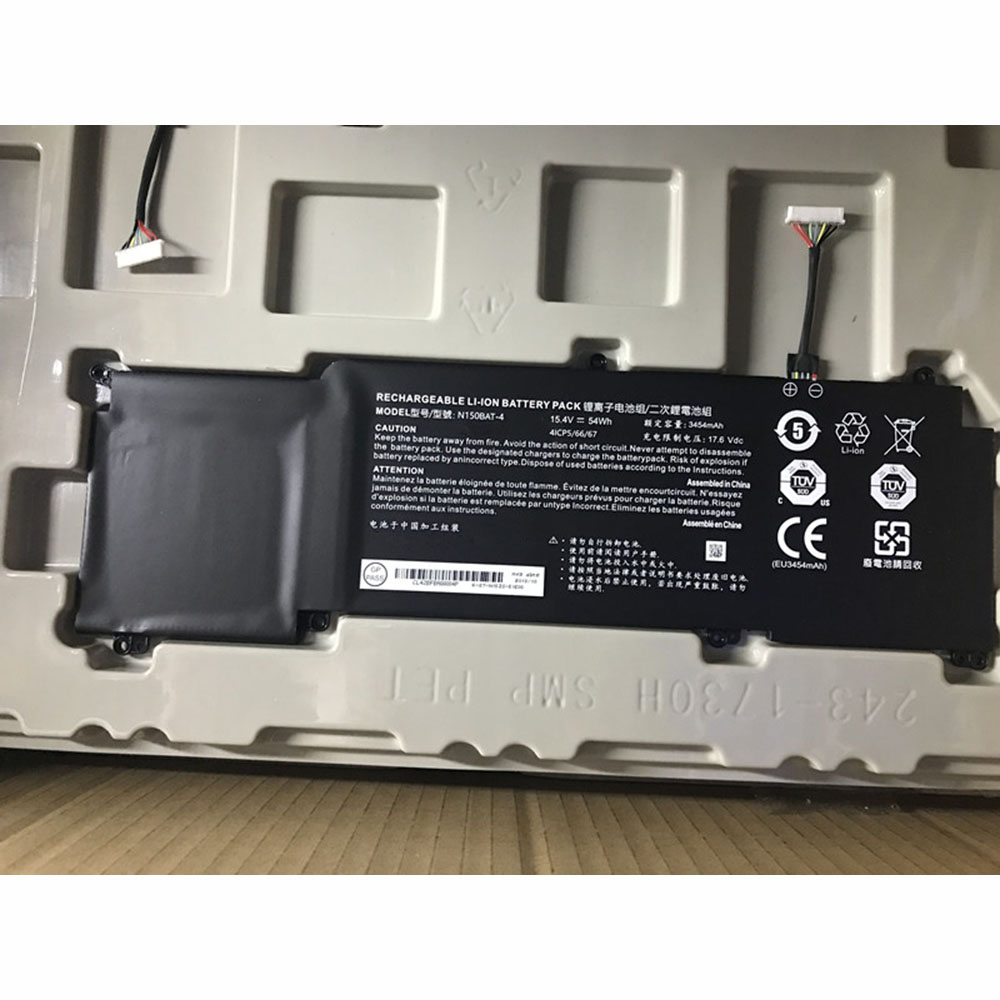 Batería para SMP N150BAT-4